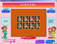 자녀의 우뇌를 자극할 핫이슈 ‘기적의 우뇌계발 프로그램’