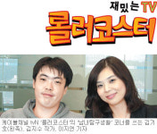 공중화장실의 男과 女… “이건 몰랐을걸”