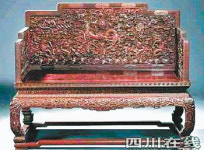 淸 건륭제 옥좌 130억원에 팔려