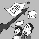 [횡설수설/홍권희]주먹구구 CD금리
