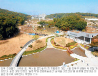 [수도권]‘새 꿈’으로 돌아온 드림랜드