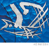 [인천/경기]‘국제각자공모전’ 대상에 日작품 ‘쌍어’