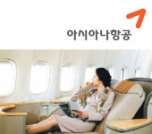 [Level-up KOREA]하늘에서 지상에서… 선진한국으로 가는 성장엔진 풀∼가동