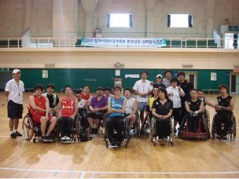 휠체어럭비 국가대표팀 챔피언십 출정식열려
