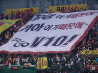 SHOW ‘…때문에’ KIA V10응원 빛났다