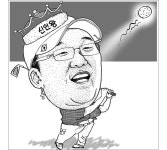 [스포트라이트]무한도전