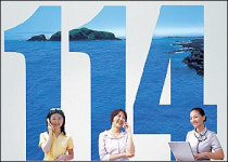 ‘누렁이도 찰스로’…114선정 가장 웃긴 상호 1위