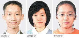 [광주/전남]‘용의 산실’ 시골 공부방