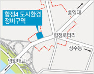 [수도권]합정역 일대 업무단지 오늘 첫삽