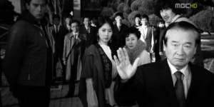 [O2/커버스토리] 웰컴투더 하이킥 월드