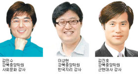 [Prime TOWN]중하위권이 잘하는 착각 “사회문화는 달달 외우는 과목”