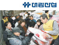 [희망＆나눔]따뜻함이 그리워지는 계절, 포근한 눈송이처럼 우리가 갑니다