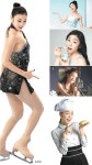 김연아-이시카와에 푹 빠진 한일 광고