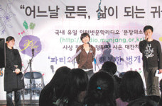 詩 마시고 小說 노래하는 송년회