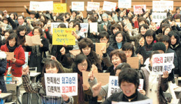 “외고 영어내신 선발은 또 다른 사교육 유발”