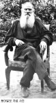 ‘톨스토이 100주기’ 러시아는 잠잠… 왜?