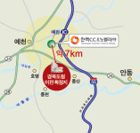 경북도청이전 수혜지 ‘한맥CC 노블리아’ 특별 분양