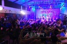 ‘1박2일’ 시청자투어 2탄 사진 공개