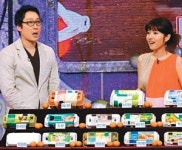 [설 연휴특집/12일 TV프로그램]‘스펀지’가 찾은 최고 중의 최고 음식