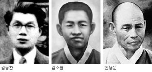 [동아일보 속의 근대 100景]<93>시와 시인
