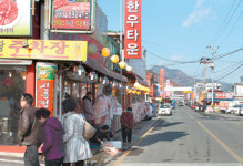 [대전·충청 방문의 해]광시 한우타운에서 만나는 ‘한우의 참맛’