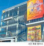 [광주/전남]“영상콘텐츠 맘껏 제작 발표하세요”