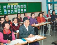[전북]초등교 졸업 70년만에 중학교 졸업