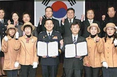 한국야쿠르트 충북특판 | [충북]모범운전자-야쿠르트판매원 충북 ‘아동 안전 지킴이’로 떴다