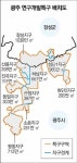 [광주/전남]‘광주 R&D특구’ 지정 사실상 확정