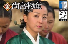 게이머들의 발칙한 상상, 게임으로 나올 기세