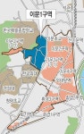 [수도권] 이문1구역 재개발 사업 인가 6월 착공
