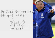 [창간특집｜우리는 패밀리] 채찍도 당근도 함께… “세상과 소통하는 영원한 친구”