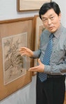 [대구/경북]이 사람/29일 한국화 등 221점 경매 A-옥션 서정만 대표