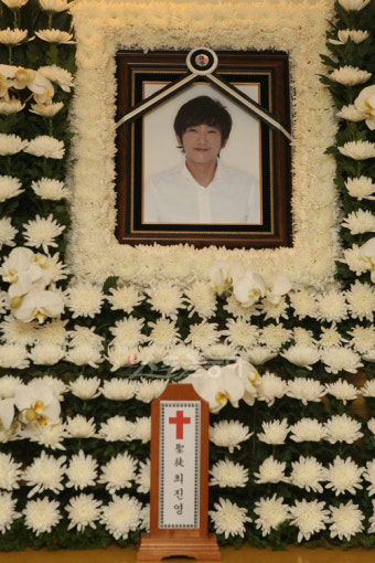 [포토] 故최진영 위패와 영정사진