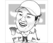 더 퀸 리아(The Queen Ria) | [스포트라이트]세계의 퀸