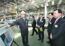 LS산전 초고압변압기 부산공장 준공