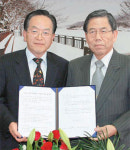 충북 괴산에 저탄소 녹색마을 조성