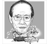 [스포트라이트]의연