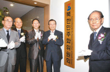 “친척 사칭해 황씨 대질하면 바로 살해하려 했다”