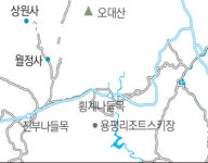 [강원]차령산맥을 따라서<2>오대산