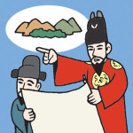 [과학자가 본 조선왕조실록]<1>태종, 함경도에 신도시 개발하고 강화에 둘레 20km 목장도시 추진