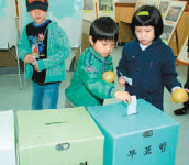 [대전/충남]주말, 떠나요!/“어려운 법, 페스티벌로 재미있게 즐기세요”