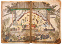 [충북]17세기 조선 ‘장악원’ 담은 그림 나와