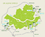 [부동산특집]친환경… 전원… 생태도시… 2차 보금자리는 ‘녹색’
