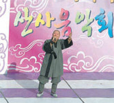 [부산/경남]8일 함안 하림리 마애사서 산사음악회
