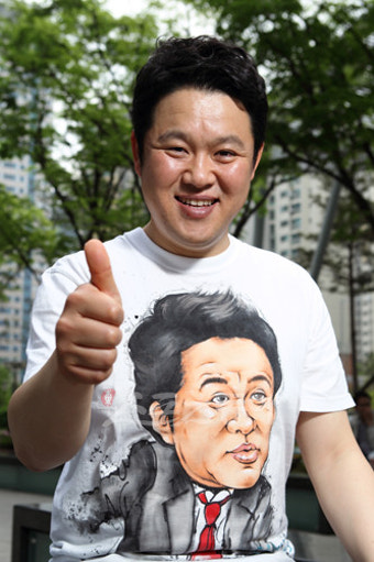 [스타 포커스｜‘부자스타’ 김구라·동현] “의·외·로 착한 아빠예요”