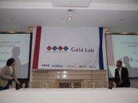 이온소프트와 엔플레버, 갈라 랩으로 새시대 연다