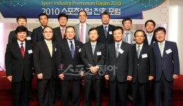 [포토] 34번째 스포츠산업진흥포럼 열띤 토론 한자리