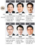 [6·2 교육감선거 D-13]경남, 전현 교육감 선두 다툼… 나머지 4명 추격전