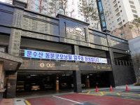 편리한 교통+교육 여건+커뮤니티 시설